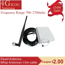 2g 3g 4g Antenna 700~2700mhz Panel Outdoor antenna Omnidirectional Indoor Antenna Accessories for 2G 3G 4G Mobile Signal Booster