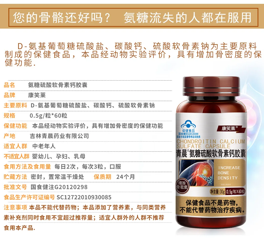 详情页_02.jpg