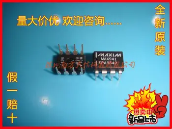 

10pcs MAX941EPA MAX941CPA DIP8 || Original New 1 order