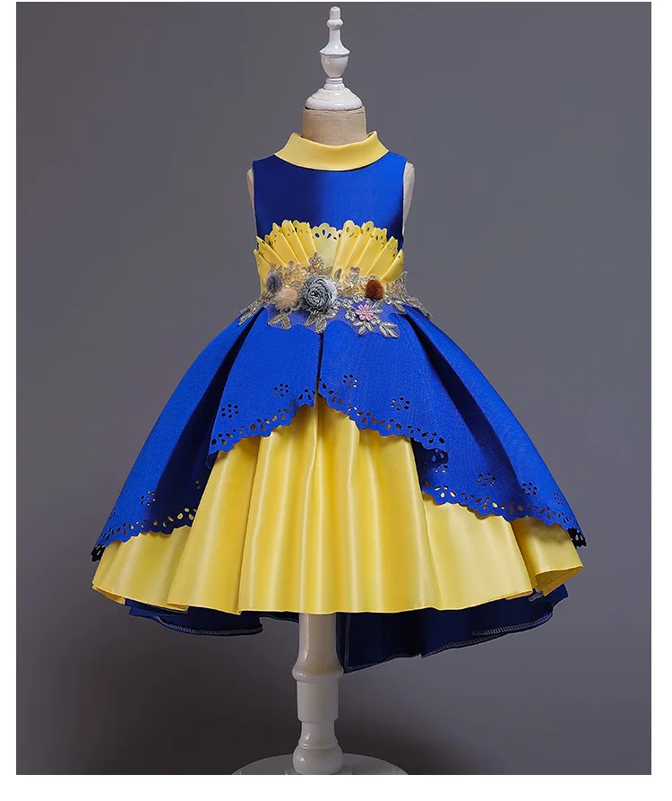 12563525551_699647694