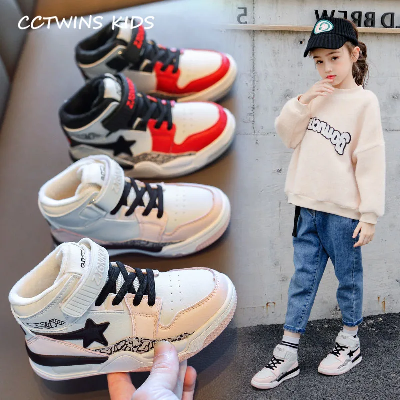 CCTWINS Kids Shoes Winter Children High Top Sneakers Baby Fashion Pu Leather Shoes Girls Brand Sport Traienrs Boys FH2689
