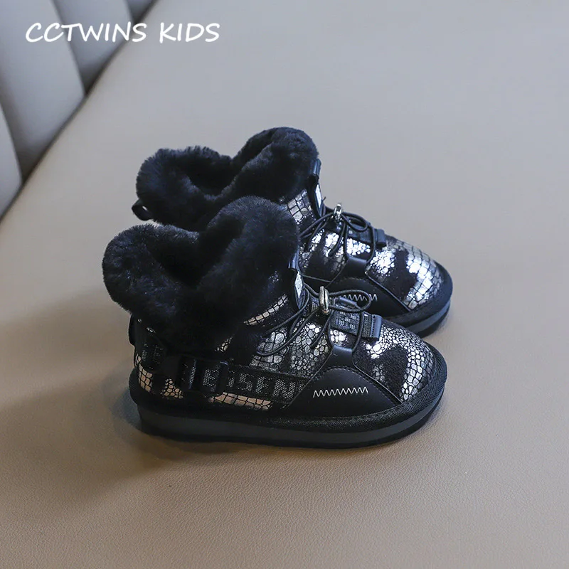 CCTWINS/детская обувь; коллекция года; зимние брендовые короткие ботинки для маленьких девочек; модные зимние ботинки для мальчиков; детская теплая обувь из искусственной кожи; SNB184