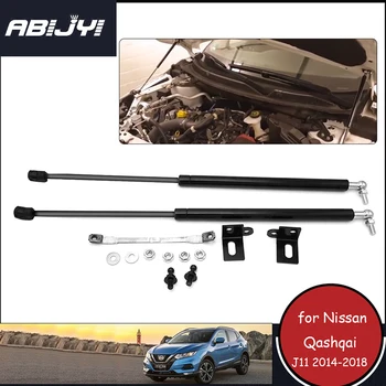 

2Pcs Universal Car Front Hood Bonnet Gas Strut Lift Support Springs For Nissan Qashqai J11 2014-2018 Car Accessories