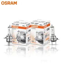 OSRAM Оригинал H1 H4 H3 H7 12V светильник стандартная лампа 3200K головной светильник авто противотуманная фара 55W 65W 100W Автомобильная галогенная ламп...