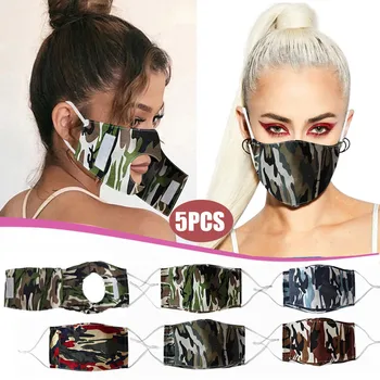 

Adult Camouflage Print Mini Shield Washable Reusable Comfortable Drink Face Mask Mascarilla Reutilizable Mondkapjes Herbruikbaar