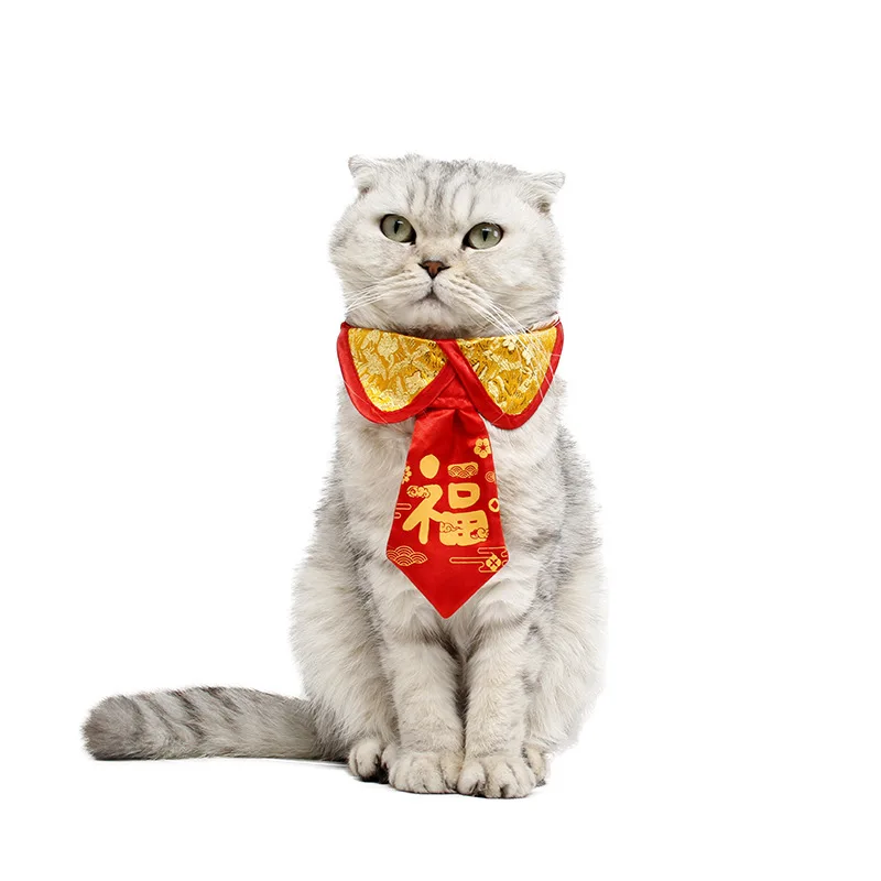Pets' New Year Clothes Chinese New Year Festive Brocade Warm Neck Ring Autumn And Winter Kitten Chinese-style New Year Fu Charac