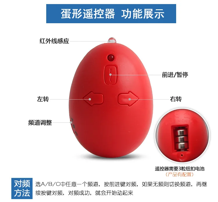 Electric Trick People Infrared Remote Control Model Beetle Centipede Rechargeable Cockroaches-Scorpion Viper Have Insect 14-Year