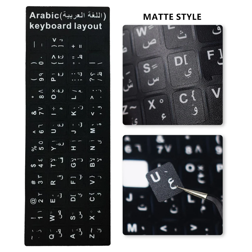 Keyboard Stickers Matte Anti-Glare Multi-language Black Background