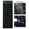 Matte Anti-Glare Russian/French/Spanish/Japanese/German/Arabic/Korean/Italian/Turkey/Thailand Keyboard Stickers Black Background ► Photo 2/6