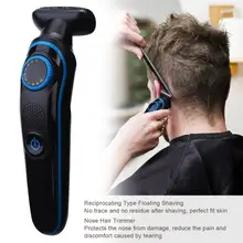 Многофункциональная электрическая usb-машинка для стрижки волос триммер для стрижки волос парикмахерские инструменты для стрижки волос