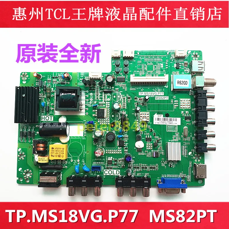 O1CN019AO6692NSBkXQKUPr_!!871419961