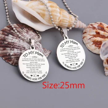 

To My Mom Necklace Hand Stamped Always Here For You You Must Really Love Me Mother's Day Gift Fashion Pendant Jewelry