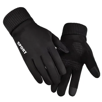 

Men's Winter All-fingered Warm and Velvet Touch Screen Outdoor Windproof Running Riding and Skid-proof