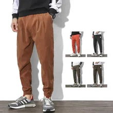 Брюки-карандаш, мужские брюки для бега, мужские брюки, уличная одежда, спортивные штаны, брюки, мужские брюки, 4XL,, осень