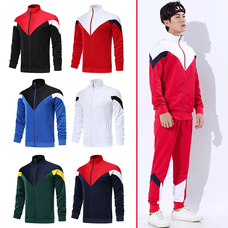 basketball tracksuit