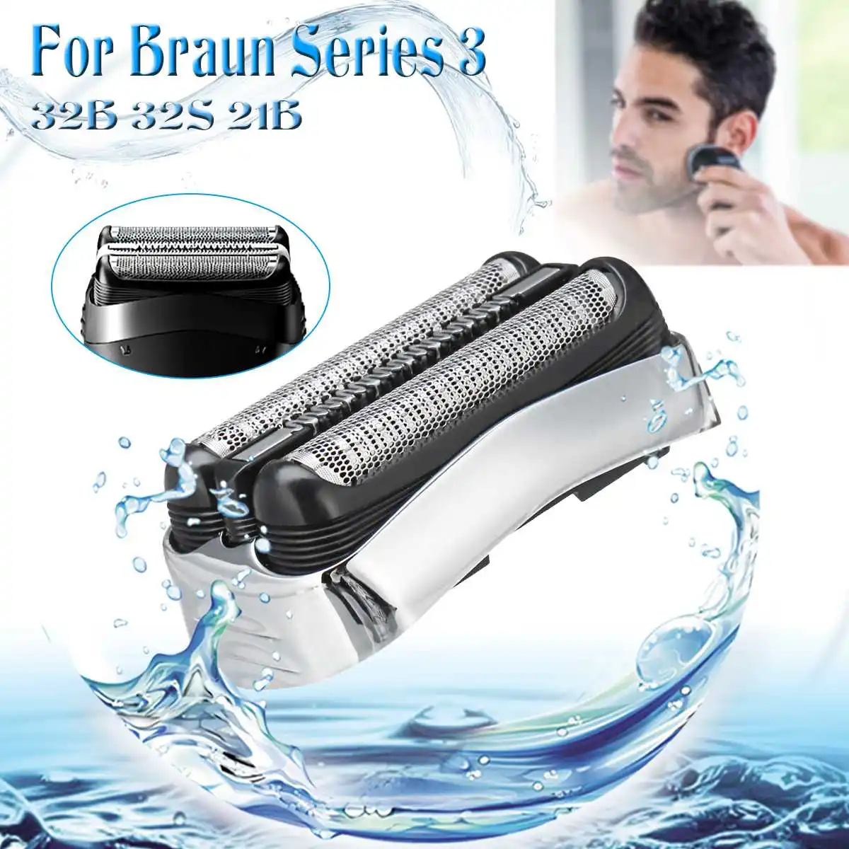 Замена лезвия бритвы Фольга головки для зубных щеток Braun Series 3 21B 32B 32S 310S 320S 340S 360S 3000S 3010S 3020S 3040 350CC 370CC 3050CC|Электробритвы| | АлиЭкспресс