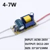 1W 2W 4W 6W 8W 11W LED Driver 300mA 12W 15W 18W 20W 25W 36W For LED Power Supply Unit Lighting Transformers For LED adapter ► Photo 3/5