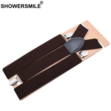 SHOWERSMILE Brown Suspenders Wide Men Adult Pants Braces For Trouser Burgundy Wedding Business Trousers Belt Plus Size 120cm