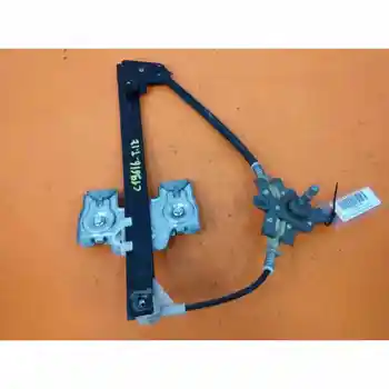 

REAR WINDOW LEFT SEAT CORDOBA SALOON (6K2)