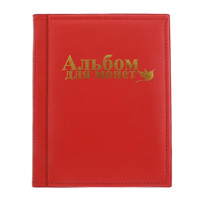 RD 250 карманы монеты альбомная Коллекция Книга Мини Пенни Монета хранения Альбом для коллекции копилки для коллектора Подарки Поставки - Цвет: RD