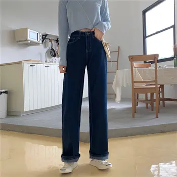

New Streetwear Large Size Straight High Waist Students Fresh Light Washed Hot Casual Slender All Match Trousers