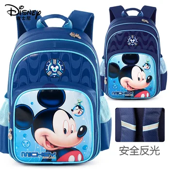 

Disney cartoon Mickey Minnie schoolbag elementary school student bag boys girls children waterproof burden reduction backpack