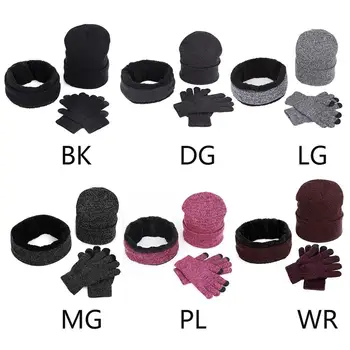 

Winter Beanie Hat Infinity Scarf Touch Screen Gloves 3 Pieces Knitted Set Thicken Plush Lining Snow Ski Outdoor Warmer NEW