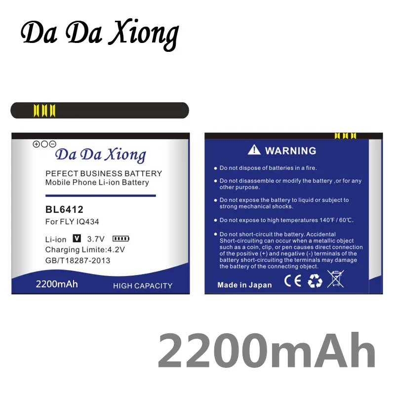 Литий-ионный аккумулятор DaDaXiong BL6412 2200 мАч для Телефона FLY IQ434 | Мобильные телефоны