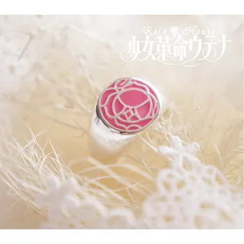 

Free ship！Revolutionary Girl Ring Utena Tenjo GEM Cosplay Props Accessories Alloy Jewelry Pink us Size 7 Lovely Girls Gift