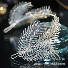 Ретро Золотой барочный набор с бриллиантами препреувеличение Европа и Америка невесты свадьба Ли Юань Корона стиль свадебное платье головной убор