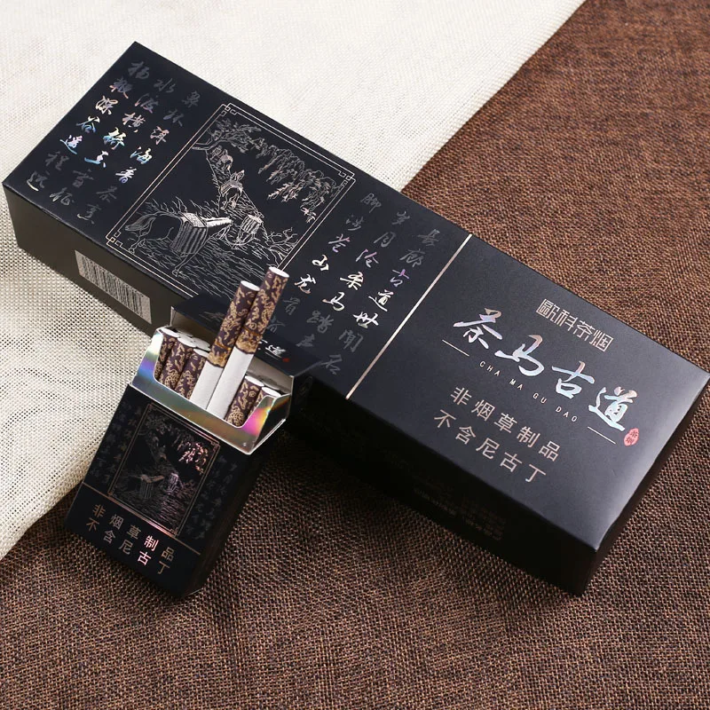 Чай табак-табачная Монополия сигареты 10 упаковок Для мужчин и женщин тонкие