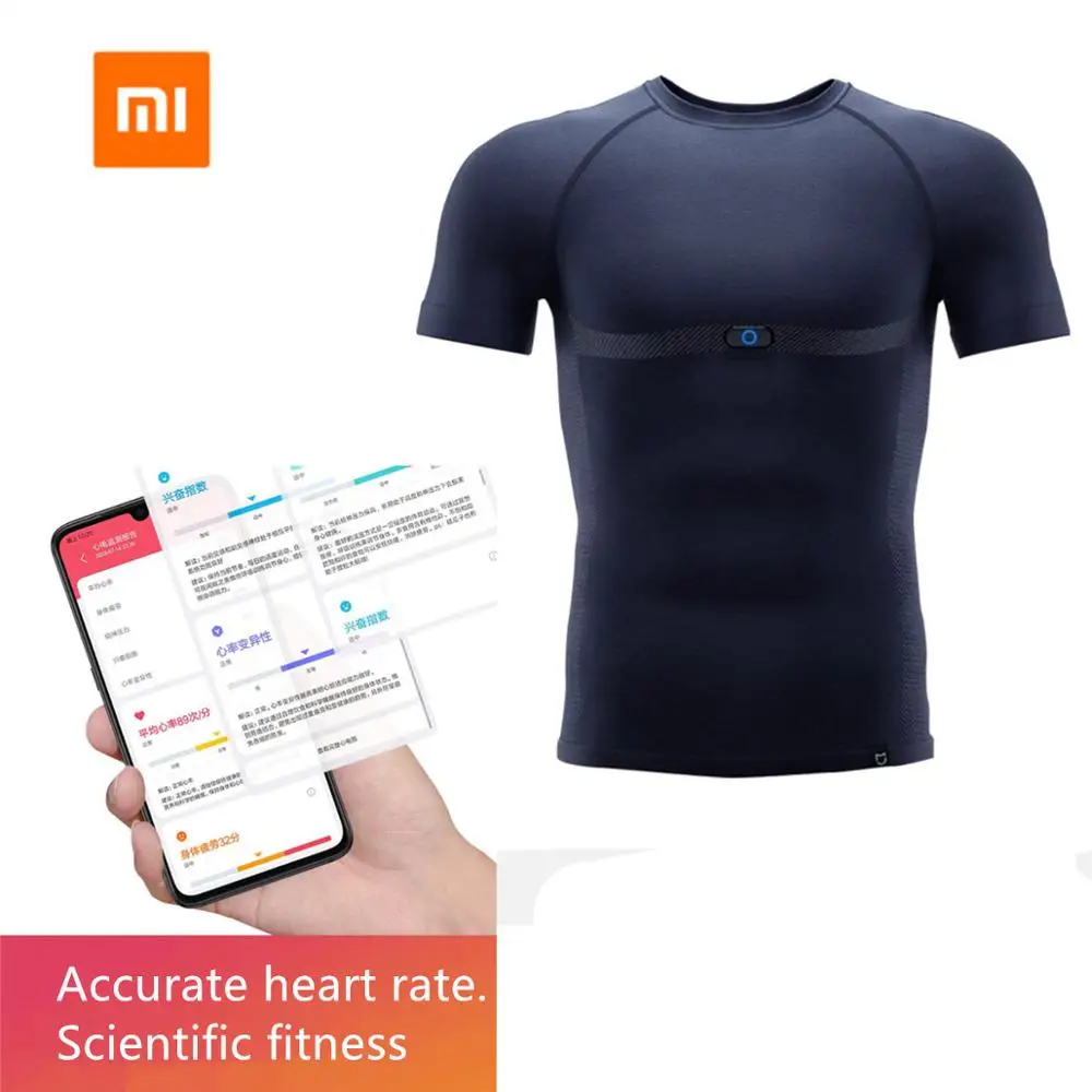 Спортивная футболка Xiaomi Mijia смарт-чип ADI ЭКГ мониторинг сердечного ритма анализа
