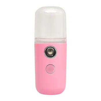

USB Humidifier Rechargeable Mist Sprayer Facial Nebulizer Steamer Moisturizing Beauty Instruments Face Skin Care Tools