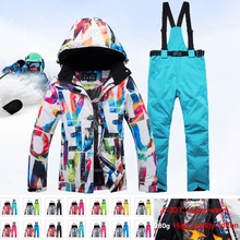 SJ-MAURIE лыжный костюм для женщин теплые водонепроницаемые лыжные костюмы набор для женщин уличные спортивные зимние пальто Сноуборд Зимние куртки и брюки