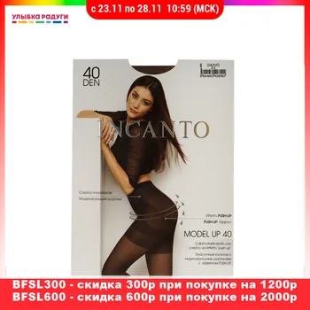 

Women's tights Incanto model up 40den