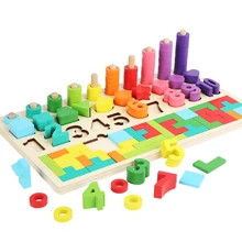 Деревянные игрушки Монтессори для дошкольников Учитесь считать геометрическую форму познавательные соответствия ребенка раннего образования обучающие средства Математические Игрушки