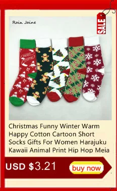 Новинка года; рождественские Забавные милые зимние подарки в стиле Харадзюку; женские теплые белые хлопковые носки с героями мультфильмов; Kawaii Calcetines Mujer с принтом