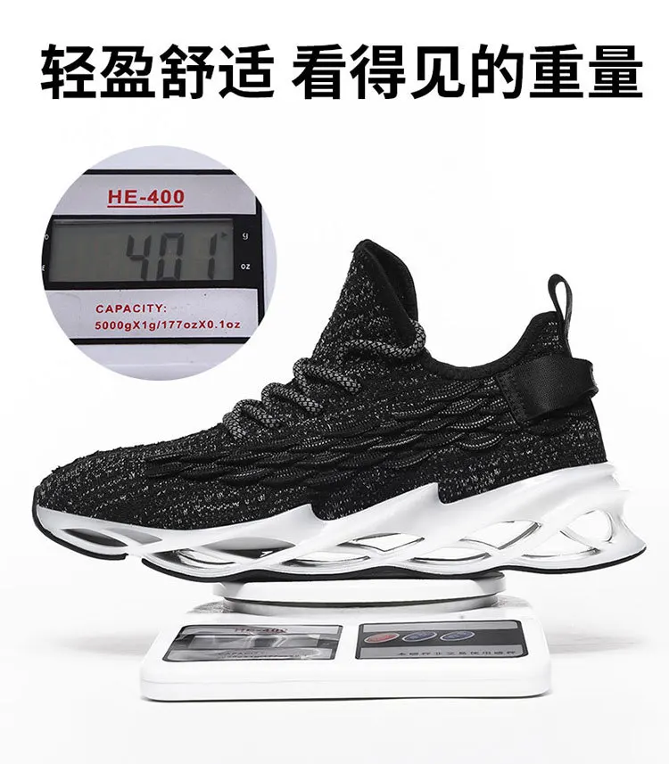 Fly Woven yu lin wang Surface трендовая Обувь Мужская Спортивная обувь Повседневная Белая обувь легкая беговая Обувь онлайн Celebr