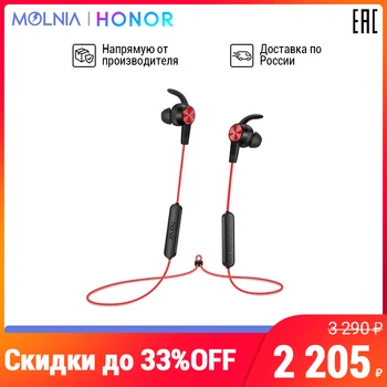 

Wireless Bluetooth earphone honor XSport am61 | for sport | IPX5 waterproof | magnetic connection | 10 days in mode expectations