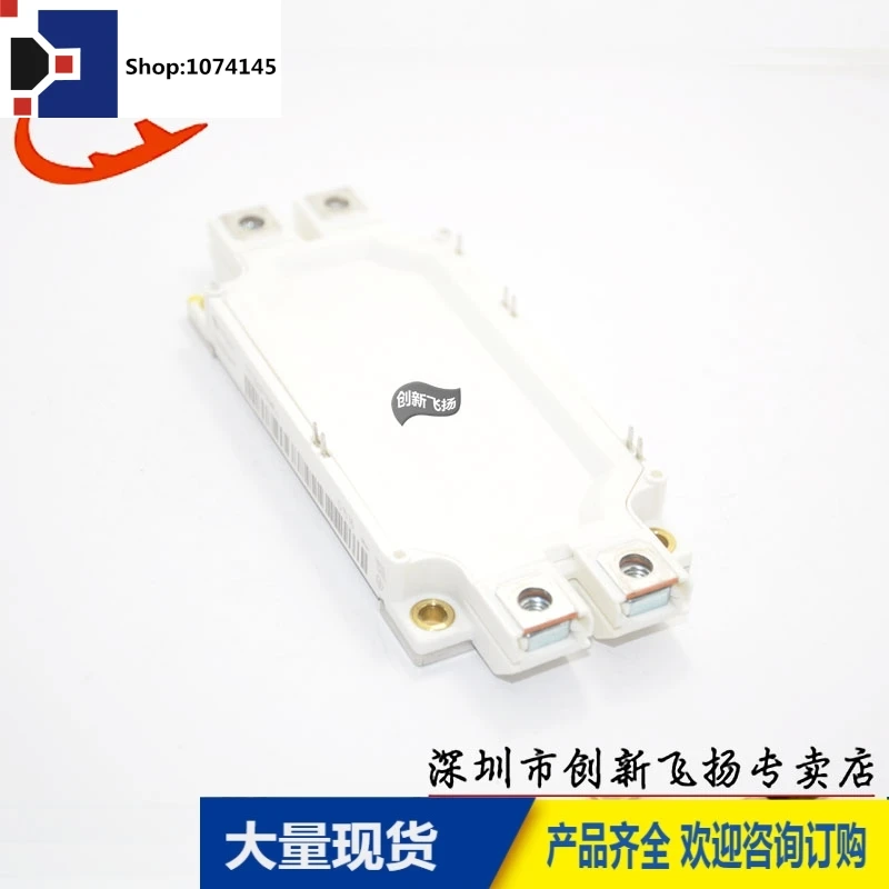 FF300R17ME4 300A-1700V/