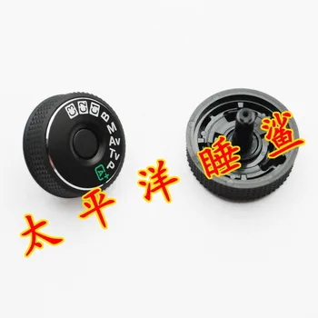 

Canon 5d3, 5diii dial patch assembly, identification disk + dial assembly, brand new original, authentic