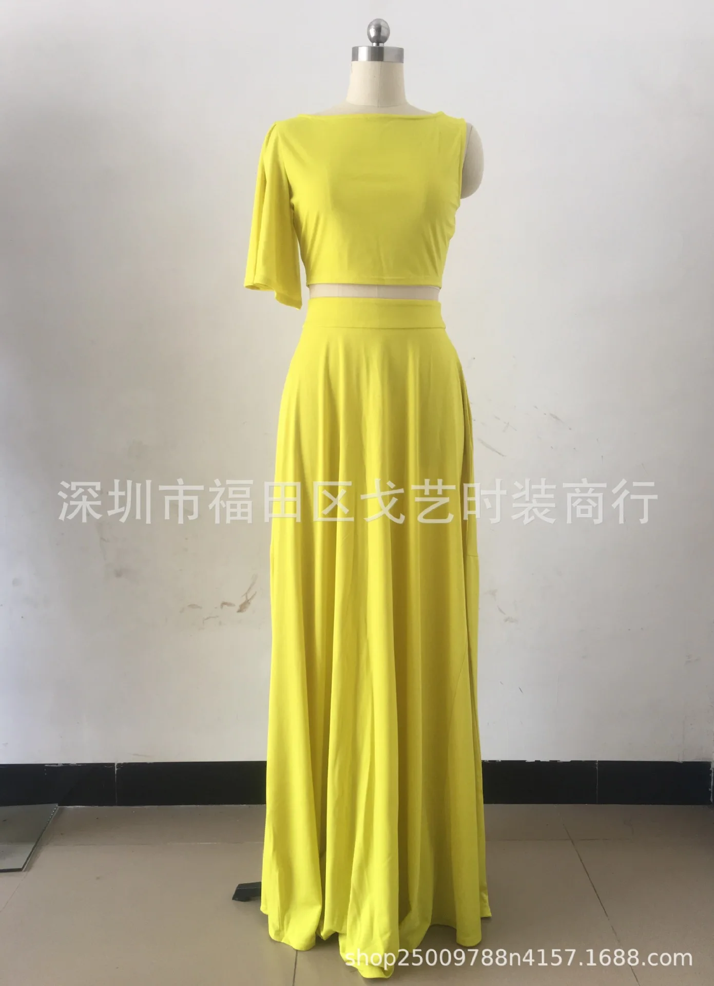 Сексуальный желтый женский комплект: укороченный топ и юбка, однотонный комплект из двух предметов без рукавов, летний женский комплект, элегантная женская юбка, подходящий Топ, комплект