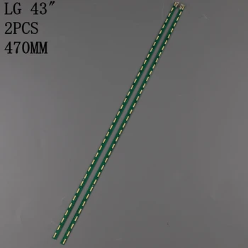 

New 2pieces/set 36LED 47cm LED strip for LG 43LF5400 43LF5900 MAK632C7801 G1GAN01-0794A G1GAN01-0793A 43inch FHD R L Type