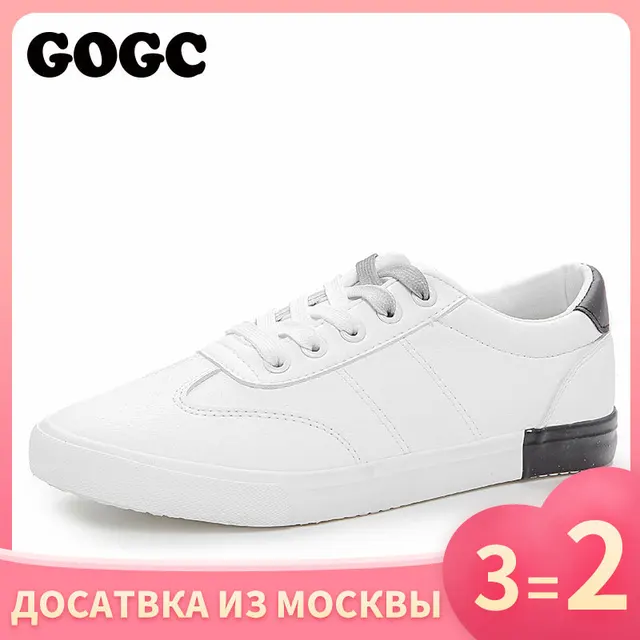 US $17.93 GOGC 2019 Woman spring summer Sneakers Vulcanized Women Flats White Sneakers Women Flat leather Cas