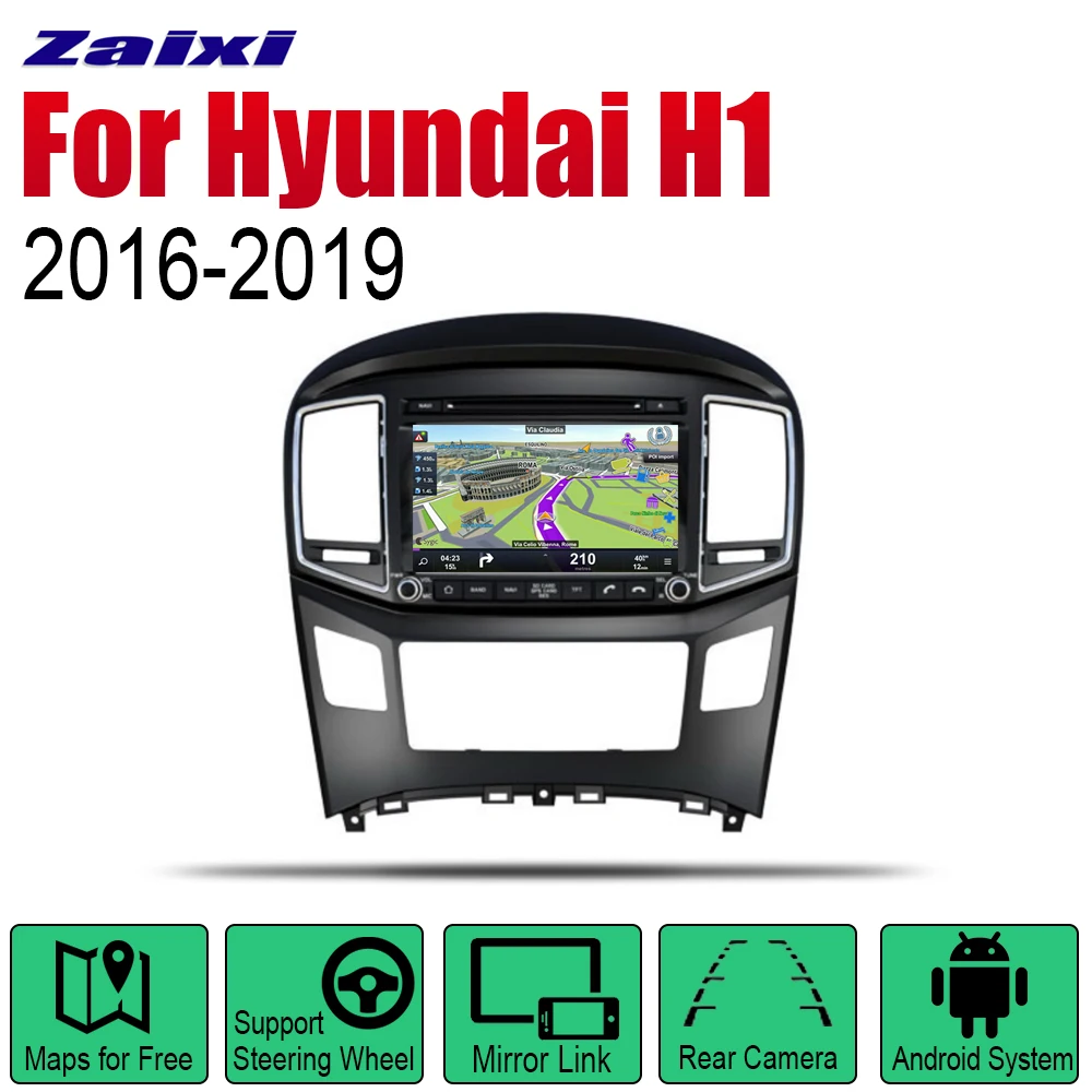 ZaiXi Android 2 Din автомобильное радио, DVD для hyundai H1 H-1 Huiyi~ автомобильный мультимедийный плеер gps навигационная система Радио стерео