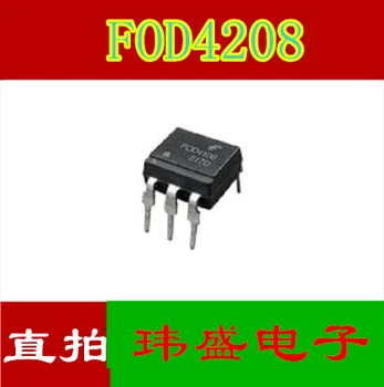 

10pcs FOD4208 DIP-6 spot