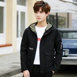 Мужская куртка 2019, новый стиль, мужская приталенная Повседневная куртка с капюшоном в Корейском стиле, модная мужская куртка