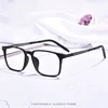 Monture de lunettes optique pour hommes et femmes 8878 jambes flexibles en titane avec jante avant en plastique TR-90 monture de lunettes ► Photo 3/6