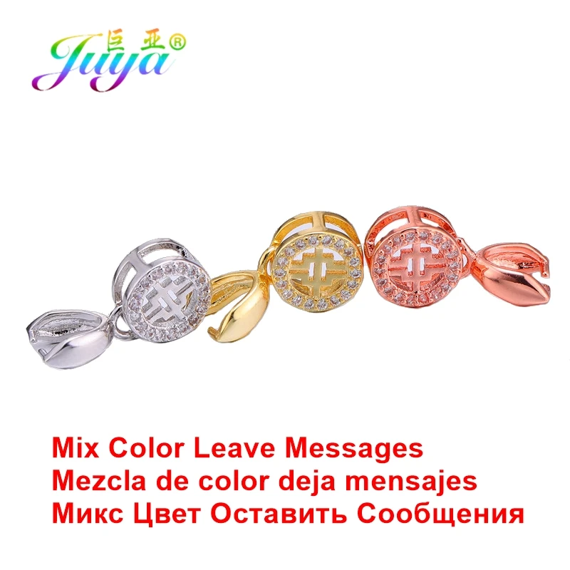 Mix Color Juya DIY Ювелирные изделия фурнитура DIY застежка-зажим Крючки Аксессуары для женщин кристаллы жемчуг агат нефрит Изготовление ювелирных изделий - Цвет: Mix Color