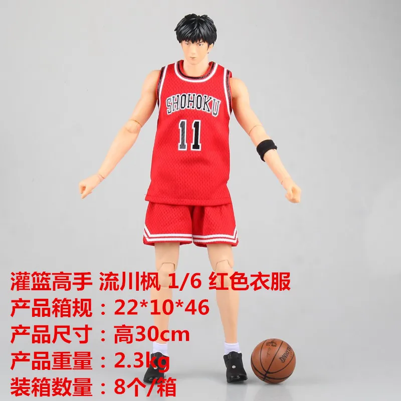 Аниме Slam Dunk Chuanfeng chi mu банды xian Ryouta Miyagi Mitsui жизнь подвижный шарнир 1/6 гаражный комплект